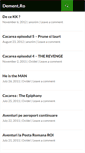 Mobile Screenshot of dement.ro